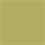 Лайт хаки